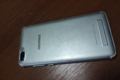 Конфіскація майна за рішенням суду: мобільний телефон марки "Doogee" марки "Х20" imei 1: 359861083556870 , imei 2: 359861083556888 з чохлом бампером, стан б/в