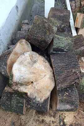 Конфіскація майна за рішенням суду: деревина породи "Ясень звичайний", "Клен горнолистий"об'ємом 2,53 м.куб