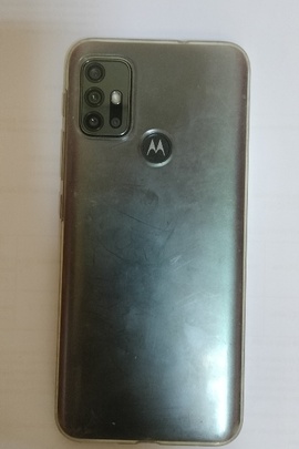 Конфісковане  майно за рішенням суду: Мобільний телефон Motorola 301, сірого кольору, б/в.