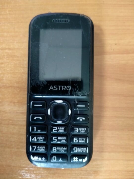 Мобільний телефон марки “Astro” IMEI 1:353398100345006, IMEI 2: 353398100345074