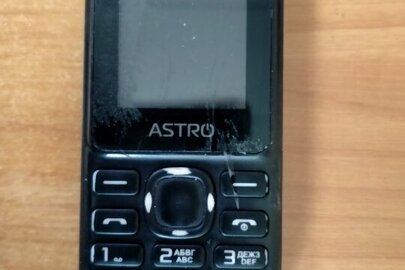 Мобільний телефон марки “Astro” IMEI 1:353398100345006, IMEI 2: 353398100345074