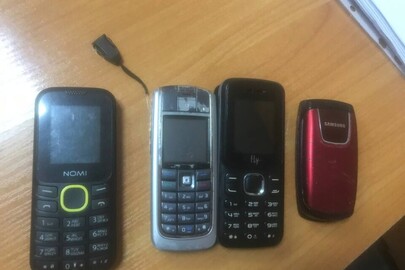 Мобільний телефон марки "Nomi"; Мобільний телефон марки "Fly"; Мобільний телефон марки "Nokia"; Мобільний телефон марки "Samsung", б/в