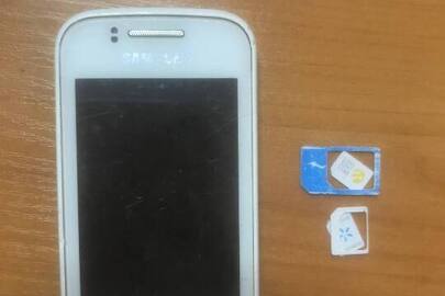 Мобільний телефон марки "Samsung" б/в