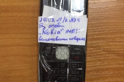 Мобільний телефон "Nokia", IMEI встановити не вдалося, б/в