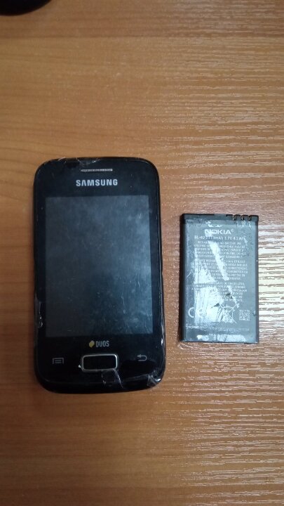 Мобільний телефон марки «Samsung» IMEI 352086/05/880210/2 б/в та батарея живлення до мобільного телефону б/в 