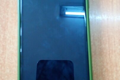 Конфіскація майна за рішенням суду : телефон "Iphone" модель 11 IMEI, б/в