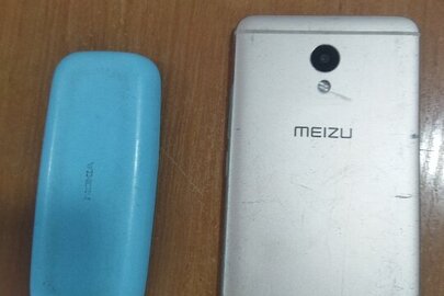 Конфіскація майна за рішенням суду: мобільний телефон «MEIZU»  та мобільний телефон NOKIA , бувші у використанні