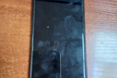 Конфіскація майна за вироком суду: мобільний телефон «Redmi 9 С NEC», IMEI 1: 865163059414979, IMEI 2: 865163059414987, з сім-картами оператора ТОВ «Лайфселл» та ПpAT «Київстар», в корпусі чорного кольору, б/в