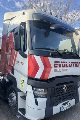 Транспортний засіб марки RENAULT, модель Т, шасі (кузов, рама) VF611A369ND032638, 2021 року випуску, тип – ВАНТАЖНИЙ , колір – СІРИЙ, державний номер КА6324НМ