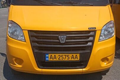 Автобус- загальний автобус-D Рута 23, 2018 року випуску, колір- жовтий, номер кузова Y7XD12612J0000004 , номер державної реєстрації: АА2575АА