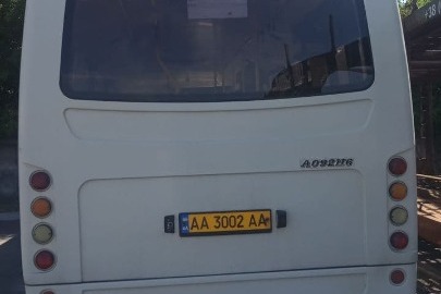 Автобус, ATAMAN A-092H6, державний номер АА3002АА VIN Y7BA092H6HB000193, колір: БЕЖЕВИЙ, рік виробництва: 2017