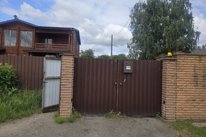 Іпотека:будинок, загальною площею 248,30  кв.м., житловою – 140,5  кв.м., та земельна ділянка, кадастровий номер: 3220881303:02:002:0369, площа (га): 0.075 за адресою: Київська обл., Бориспільський р., с. Петропавлівське, вулиця Травнева, будинок 7-Б