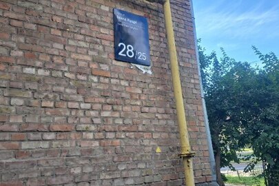 2/3 частини двокімнатної квартира №9, загальною площею 44.4 кв.м., житловою –29.8  кв.м., за адресою: м.Київ, вул. Маккейна Джона (Івана Кудрі), буд. 28/25
