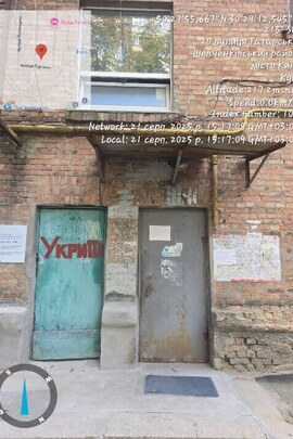 Трикімнатна квартира №31, загальною площею 65.1  кв.м., житловою – 42.3  кв.м., за адресою: м. Київ, вулиця Татарська, будинок 18б