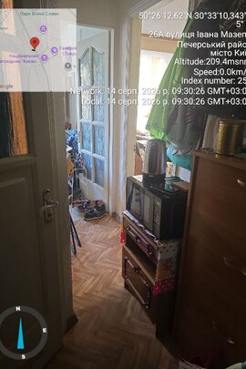 ІПОТЕКА. Однокімнатна квартира №31, загальною площею 32.7 кв.м., житловою – 17.6 кв.м., за адресою: м. Київ, вулиця Лаврська, будинок 8