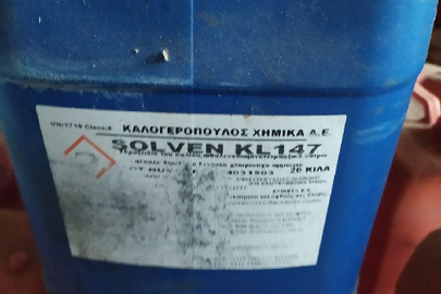 Хімічна речовина " SOLVENT KL 147" – 2 каністри по 20 кг/40 кг, б/в