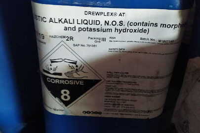 Хімічна речовина ""CAUSTIC ALKALI LIQUID" в кількості 1 каністра 25 л, б/в