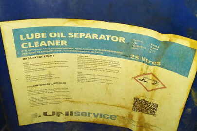 Хімічна речовина "Lubе Oil Separator Cleaner" в кількості 1 каністра 25 л, б/в