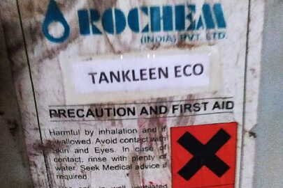 Хімічна речовина "ТАNKLEEN ECO" в кількості 7 каністр по 25 л кожна/ 175 л, б/в