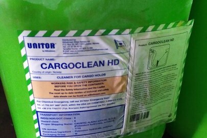 Хімічна речовина з маркуванням "CARGOCLEAN HD" в кількості 10 каністр по 25 л / 250 л, б/в