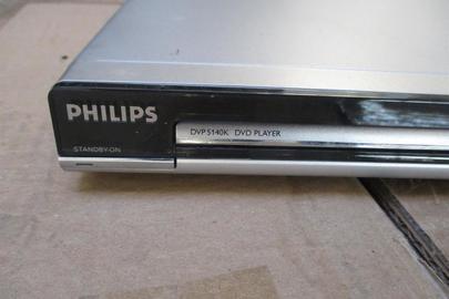 DVD плеєр «Philips» модель DVP 5140K