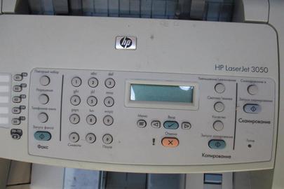 Принтер-факс HP LaserJet 3050