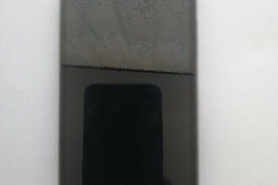 Конфісковане майно за рішенням суду: мобільний телефон марки «Nokia» моделі «TA-1205», ІMEI-код (слот SIM1): 354224107120840, ІMEI-код (слот SIM2): 354224107120857, із сім карткою мобільного оператора ПрАТ «Київстар», б/в