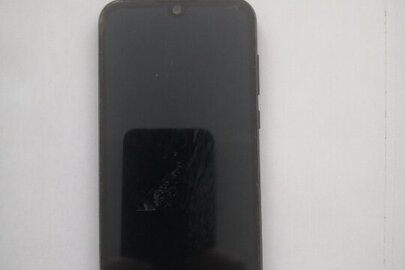 Конфісковане майно за рішенням суду: мобільний телефон "HUAWEI" моделі "AHN-LX9", S/N WNPNU 20312303728, IMEI1: 862408048267985, IMEI2: 882408049262233 із сім картками мобільного оператора ПрАТ "Київстар", ТОВ "Лайфсел", б/в