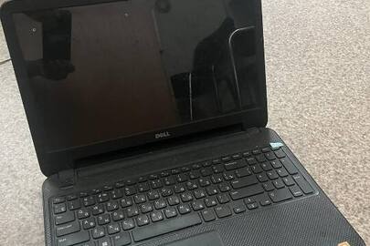 Конфісковане майно за рішенням суду: ноутбук марки марки Dell, чорного кольору, із зарядним пристроєм, б/в