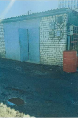 Конфіскація майна за рішенням суду: гараж боксового типу №1 загальною площею 32,7 кв.м., РНОНМ 2263767563101, за адресою: Харківська обл., м. Харків, вулиця Зубенка Владислава, буд. 9 