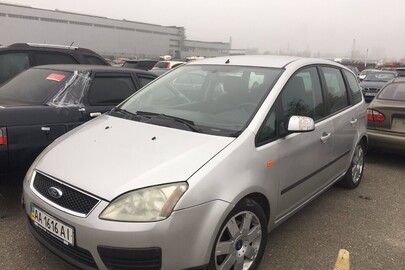 Автомобіль марки Ford, модель Focus, 2005 р.в., сірого кольору, номер кузова WF0MXXGCDM5E52577, державний номерний знак: АА1616АІ