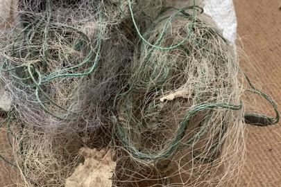 Конфіскація майна за вироком суду:Сітки рибацькі 3 шт., стан б/в
