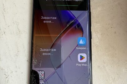Конфісковане майно за рішенням суду: мобільний телефон марки "Infinix Note 40 Pro 4G" IMEI1: 35402962651700 IMEI2 35402962651701, б/в, стан робочий