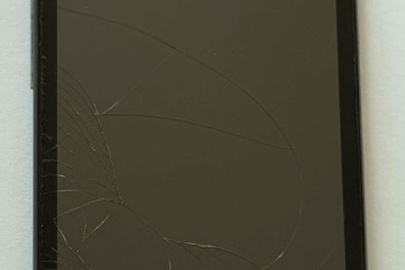 Конфісковане майно за рішенням суду: мобільний телефон марки LG L70 dual чорного кольору IMEI 3535396350725503 35353906350726303, б/в, стан невідомий