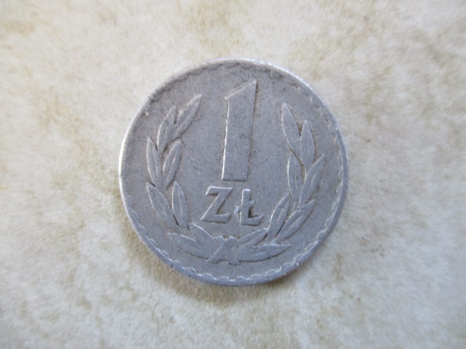 Монета номіналом 