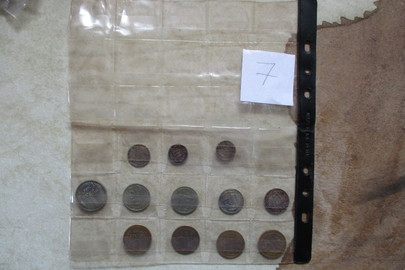 Монети Радянського союзу в колекційному файлі (монети із жовтого, білого металу), 12 монет, 1 файл