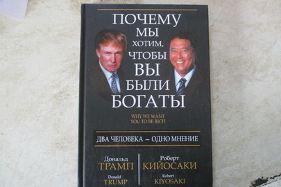 Книги в асортименті, в кількості 28 шт.