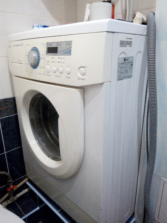 Пральна машина 