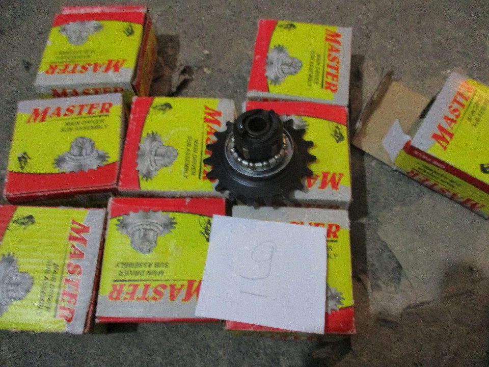 Задня зірка в зборі, 9 шт.