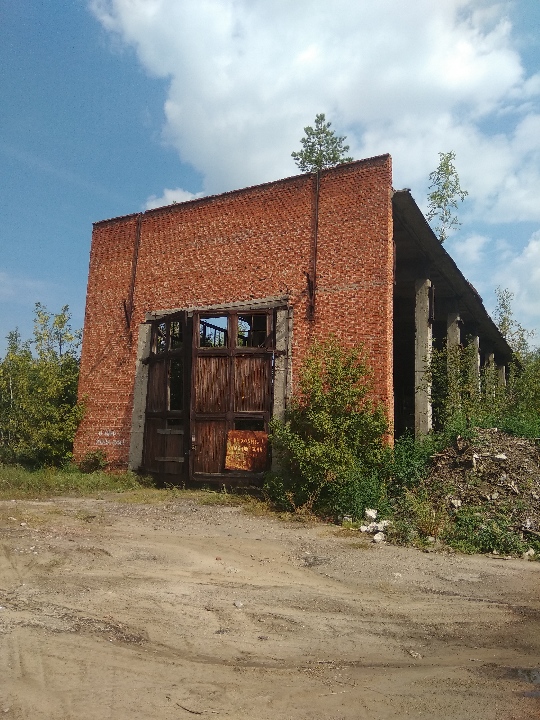 Нежитлова будівля загальною площею 862,5 м.кв., склад вугілля, інв. № 11056, на схемі буд. 72, що знаходиться за адресою: Сумська обл., м. Шостка, вул. Щербакова (Індустріальна), 1