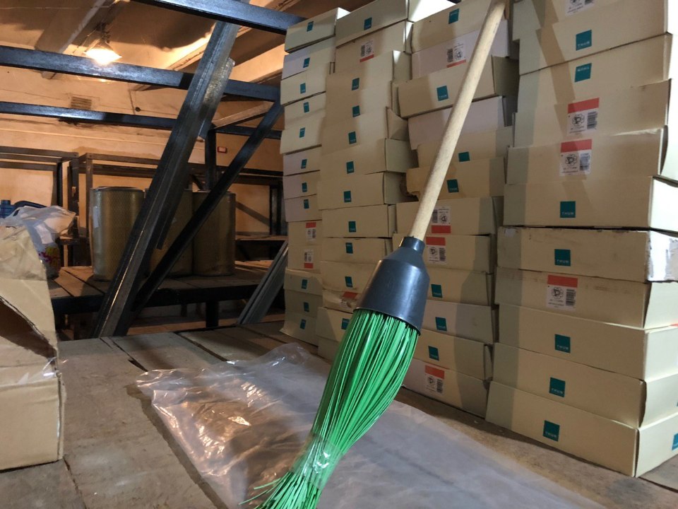 Мітла пластмасова, 5 шт.