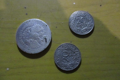 Монети в асортименті, 3 шт.