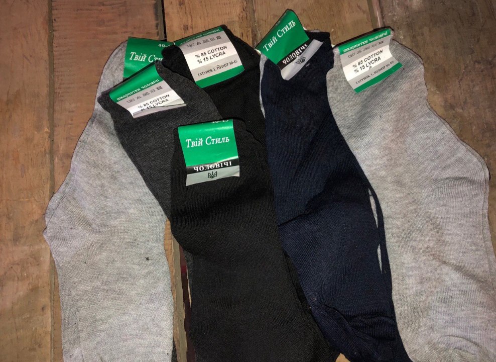 Шкарпетки чоловічі, 200 пар