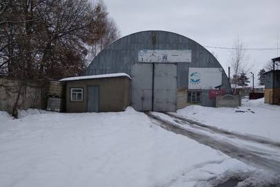 Предмет іпотеки. Комплекс будівель і споруд бази, загальною площею 1030,4 кв.м., що знаходиться за адресою: Сумська обл., м. Конотоп, вул. Б.Хмельницького, 149