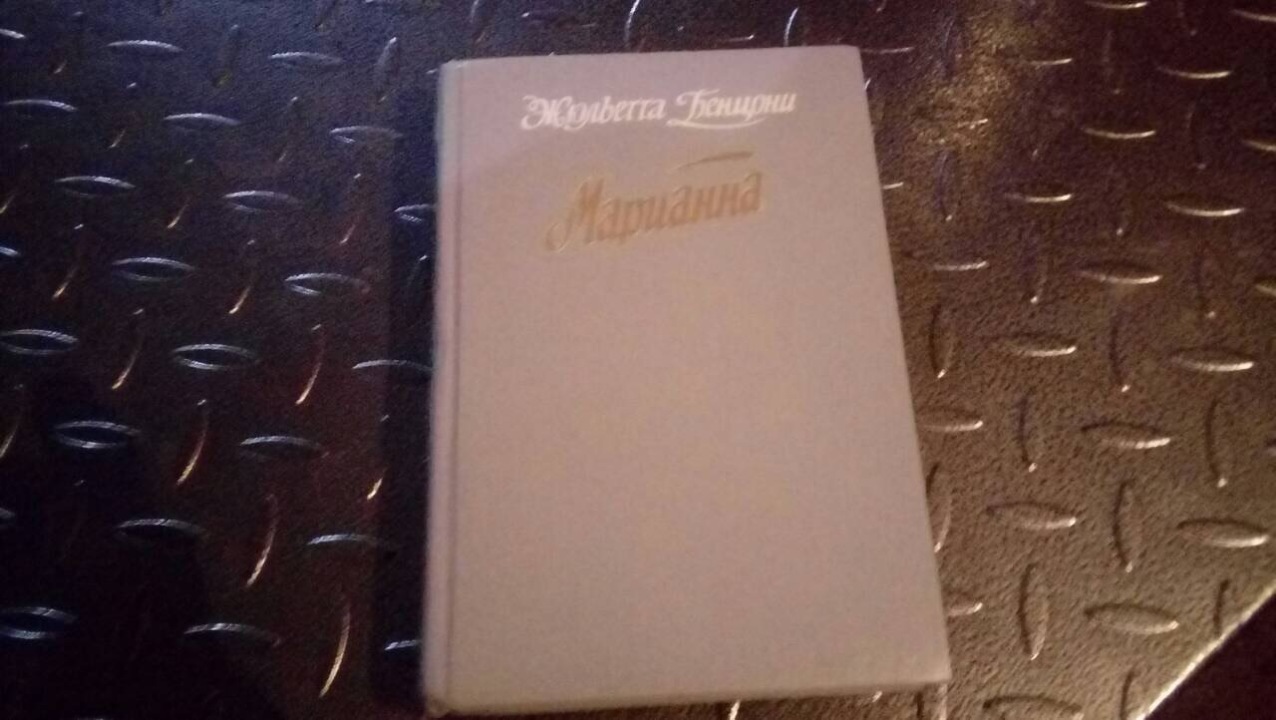 Книги в асортименті, 55 шт.