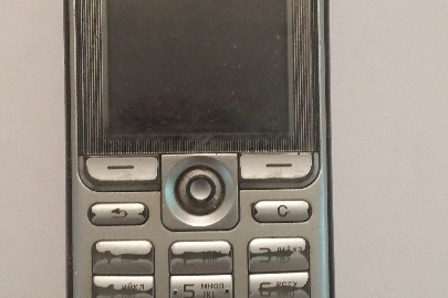 Мобільний телефон "Sony Ericson К320і", ІМЕІ: 35257002110091809, сріблястого кольору, має незначні подряпини скла та клавіатури, б/в