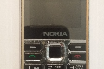 Мобільний телефон марки "Nokia"