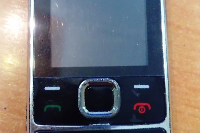 Мобільний телефон марки «Nokia 2700»