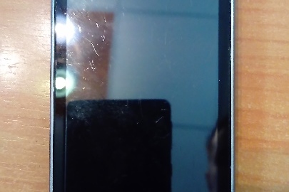 Мобільний телефон марки «HTC»