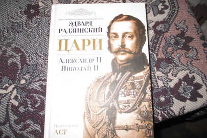 Книги в асортименті 39 шт.